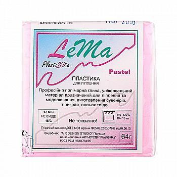 Пластика "Lema Pastel", розовая мечта 0,064 кг, 0614 Пластика "Lema Pastel", розовая мечта 0,064 кг, 0614