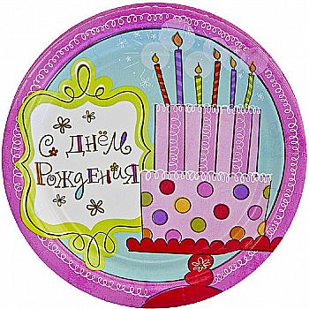 Тарелка Сладкий Праздник, 17 см 8 ед., 1502-1310
