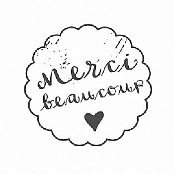 Штамп дерев`яний d=3,5 см "Merci beaucoup", WE1008 ТМ "Woodies" Штамп дерев`яний d=3,5 см "Merci beaucoup", WE1008 ТМ "Woodies"