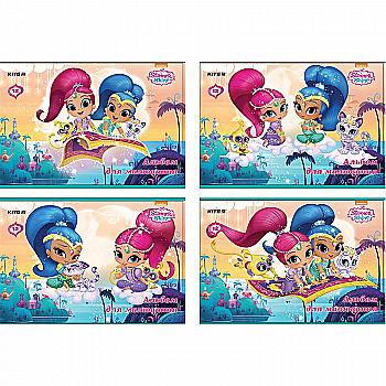 Альбом для рисования 12 л. скоба, SH, Kite SH18-241