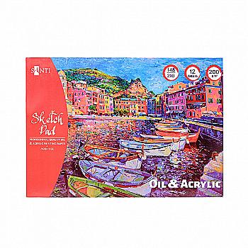 Альбом для ескізів А5 12 арк. 200 г/м2, Santi, 742549 Альбом для ескізів А5 12 арк. 200 г/м2, Santi, 742549