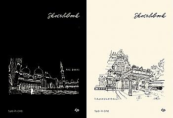 Блокнот А5 "Two in one sketch book", Tiruchirappalli, 903269, TM Profiplan Блокнот А5 "Two in one sketch book", Tiruchirappalli, 903269, TM Profiplan