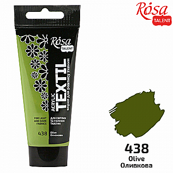 Фарба акрилова для тканин, Оливкова (38), 60 мл, Rosa Talent