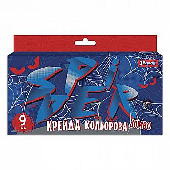 Мел цветной 9 шт, Jumbo "Spider", 400410