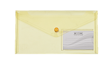 Папка-конверт DL (240*130 мм) на кнопке желтая ВМ.3938-08