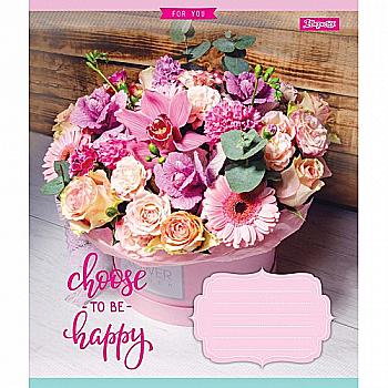 Зошит 96 лін. 1В Happy Flowers -18, 762892 (3615) Зошит 96 лін. 1В Happy Flowers -18, 762892 (3615)