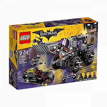 Конструктор Lego "Бэтмен Муви Конфиденциально 3", 70915