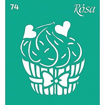 Трафарет самоклеящийся 9*10 см №74 Кухня, Rosa Talent Трафарет самоклеящийся 9*10 см №74 Кухня, Rosa Talent