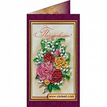 Набір для вишивки бісером "Листівка" Вітаю-11, AO-057 Набір для вишивки бісером "Листівка" Вітаю-11, AO-057