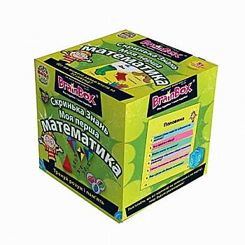 Настольная игра Шкатулка Знаний "Моя первая математика", 98339 Настольная игра Шкатулка Знаний "Моя первая математика", 98339