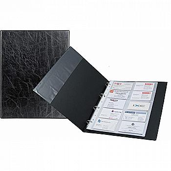 Визитница на кольцах А4 200 визиток, чёрная 2504-01 Axent