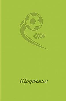 Щоденник шкільний В5 "Monochrome", 40 арк., жовтий, ZB.13760-08 Щоденник шкільний В5 "Monochrome", 40 арк., жовтий, ZB.13760-08