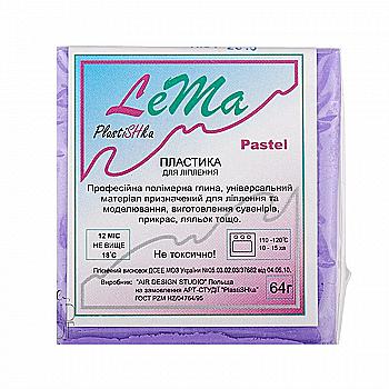 Пластика "Lema Pastel", фиалковый 0,064 кг, 0611 Пластика "Lema Pastel", фиалковый 0,064 кг, 0611