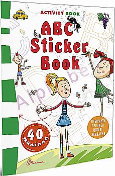 Книга Веселые игрушки для дошкольников: АВС Sticker Book(а) (9285) Книга Веселые игрушки для дошкольников: АВС Sticker Book(а) (9285)
