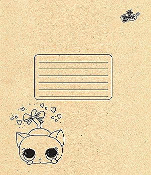 Зошит 12 арк, кл. офсет ТВ-90, ТМ "Бріск" (1715) Зошит 12 арк, кл. офсет ТВ-90, ТМ "Бріск" (1715)