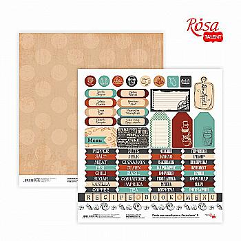 Папір для скрапбукінгу "Recipe book" 9, двосторонній 30,48*30,48 см, 200 г/м2, Rosa Talent Папір для скрапбукінгу "Recipe book" 9, двосторонній 30,48*30,48 см, 200 г/м2, Rosa Talent