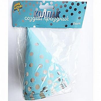 Колпак Горошек серебро 6 ед, 1501-3729