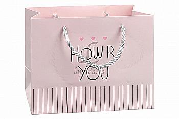 Подарочный пакет 19,5*14,5*8,5 см, 31-1995