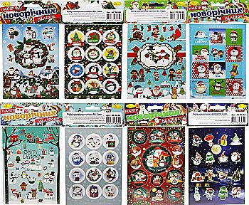 Набір Новорічних наліпок В6, (у )НС-В6-04 Набір Новорічних наліпок В6, (у )НС-В6-04