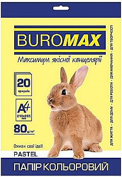 Бумага А4 20 л, 80 г/м2 Pastel желтый, BM.2721220-08 Бумага А4 20 л, 80 г/м2 Pastel желтый, BM.2721220-08