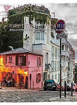 Тетрадь А4 48 кл. YES "Pretty city", 764843