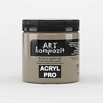Outlet40 Краска акриловая ART Kompozit 507 серая теплая 0,43 л