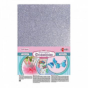 Фоамиран ЭВА серебряный с глиттером, 20*30 см, 742674