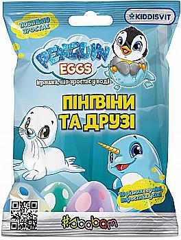 Іграшка, що зростає, в яйці "Penguin Еggs" Пінгвіни та друзі (в асорт., в диспл.), T049-2019 Іграшка, що зростає, в яйці "Penguin Еggs" Пінгвіни та друзі (в асорт., в диспл.), T049-2019