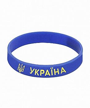 Браслет силиконовый "Украина. Трезуб" желтый и синий, микс, 783005
