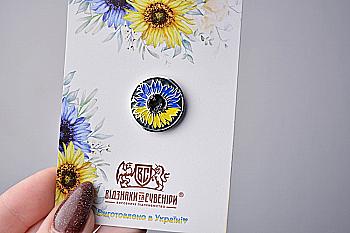 Значок металевий "Соняшник", арт. 778 Значок металевий "Соняшник", арт. 778