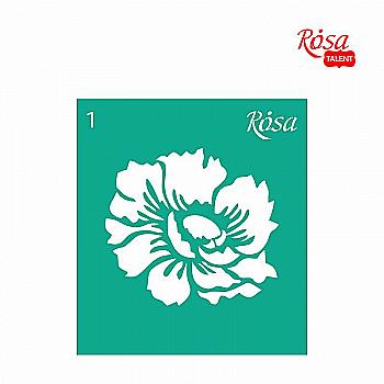 Трафарет самоклеящийся 9*10 см №1 Rosa Talent Трафарет самоклеящийся 9*10 см №1 Rosa Talent