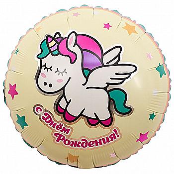 Куля повітряна 18" ДН Єдиноріг, що спить, 1202-2911