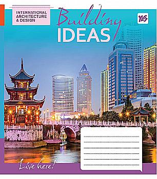 Тетрадь 60 кл. YES Buildlng ideas-18 762155 (1864) Тетрадь 60 кл. YES Buildlng ideas-18 762155 (1864)