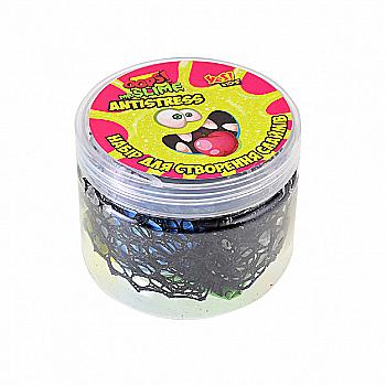 Набір Oops! Фабрика слаймов. Антистрес, 953783