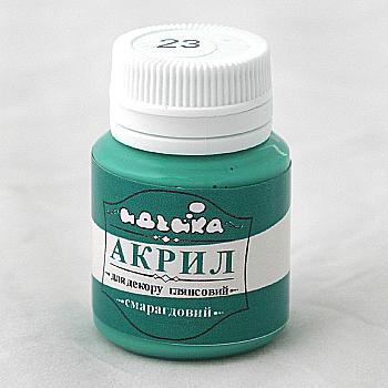Акрил для декора "Изумрудный", 20 мл, 98223 Акрил для декора "Изумрудный", 20 мл, 98223