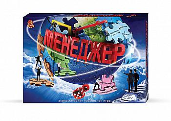 Гра мал. наст. "Менеджер" (Top menager) (20)