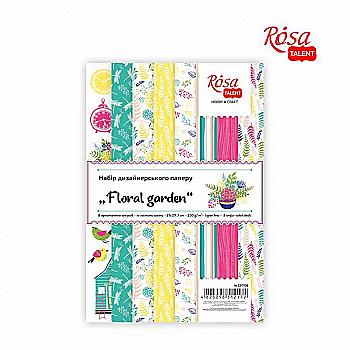 Набор дизайнерской бумаги "Floral garden" А4, 250г/м2 8 л., ROSA Talent Набор дизайнерской бумаги "Floral garden" А4, 250г/м2 8 л., ROSA Talent