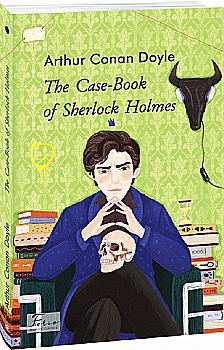 Книга "Doyle A. C. The Case-Book of Sherlock Holmes (Архив Шерлока Холмса)" (а) (7026) Книга "Doyle A. C. The Case-Book of Sherlock Holmes (Архив Шерлока Холмса)" (а) (7026)