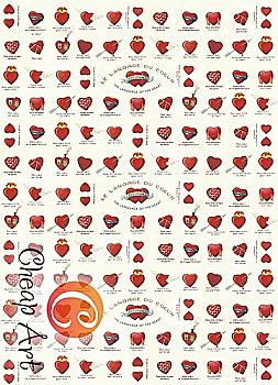 Карта декупажная А4 Символические сердца, 45 г/м², 007612