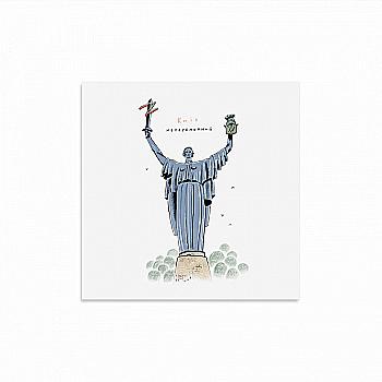 Листівка "Київ непереможний", Gifty, AA-0110043 Листівка "Київ непереможний", Gifty, AA-0110043