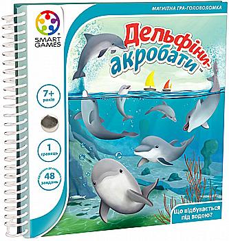 Игра настольная "Дорожная магнитная игра "Дельфины-акробаты", SGT 310 RU Игра настольная "Дорожная магнитная игра "Дельфины-акробаты", SGT 310 RU