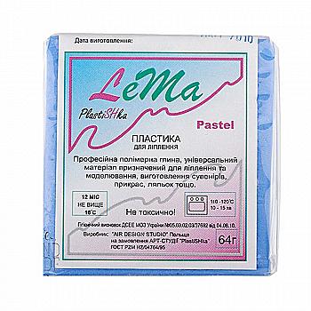 Пластика "Lema Pastel", волошковый 0,064 кг, 0610 Пластика "Lema Pastel", волошковый 0,064 кг, 0610