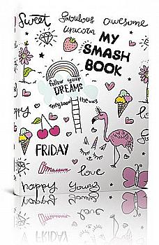 Альбом друзів: My Smash Book 11 (у) (4611)