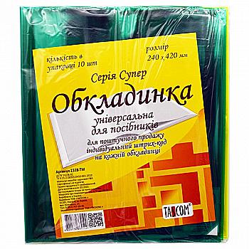 Обложка "Супер" регулируемая ПВХ Н240 TASCOM, 2328-ТМ Обложка "Супер" регулируемая ПВХ Н240 TASCOM, 2328-ТМ