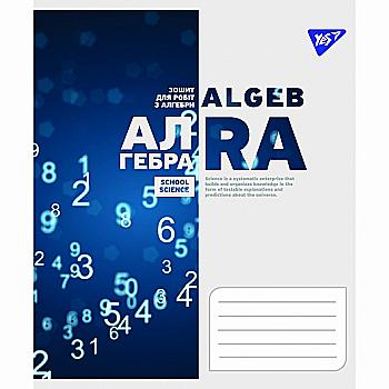 Зошит 48 кл. YES Предметка - Алгебра (Binary Science), 764863 Зошит 48 кл. YES Предметка - Алгебра (Binary Science), 764863