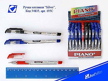 Ручка масляна Piano PТ-195-С, червона, чорна, синя, фіолетова, зелена Ручка масляна Piano PТ-195-С, червона, чорна, синя, фіолетова, зелена