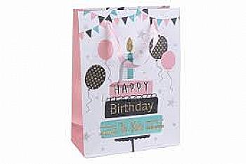 Подарочный пакет 18*24*8,5 см, 31-2855