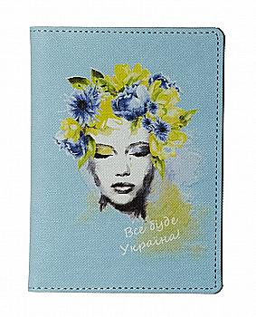 Обкладинка для паспорта "Все буде Україна", DPS12L0402 Обкладинка для паспорта "Все буде Україна", DPS12L0402