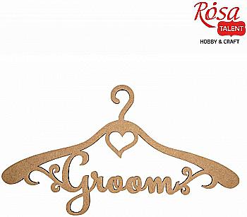 Заготовка вешалка Groom, МДФ, 45*24,8 см, Rosa Talent Заготовка вешалка Groom, МДФ, 45*24,8 см, Rosa Talent