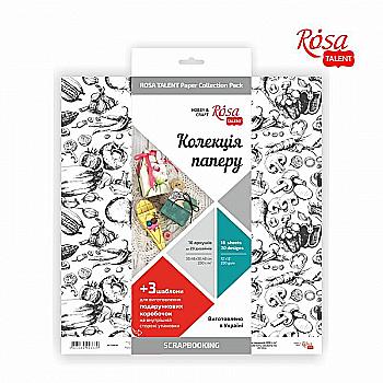 Набор бумаги для скрапбукинга "Recipe book", двусторонняя 30,48*30,48 см, 200 г/м2, 16 листов, Rosa Talent Набор бумаги для скрапбукинга "Recipe book", двусторонняя 30,48*30,48 см, 200 г/м2, 16 листов, Rosa Talent